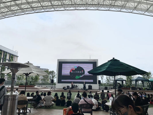 イオンモール豊川 セントラルパークにて『はじめてをはじめよう』音楽イベント開催