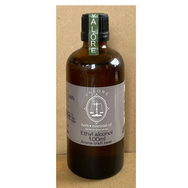 特定アルコール99% 100ml