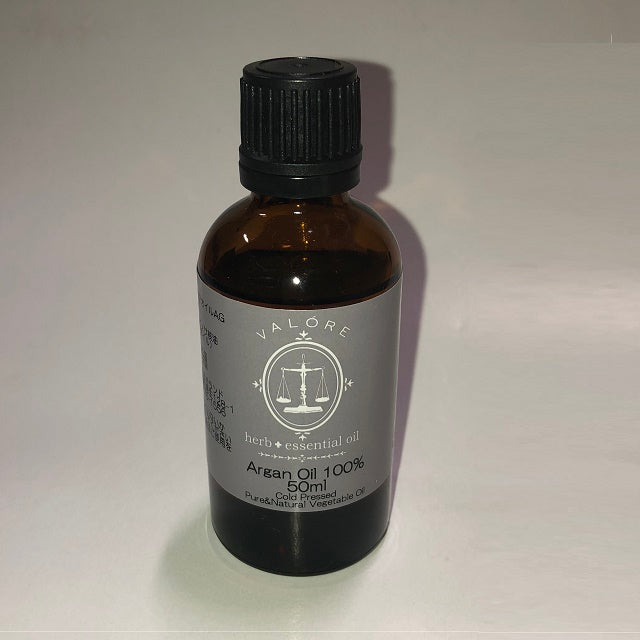 VALORE キャリアオイル 【アルガン油】 50ml