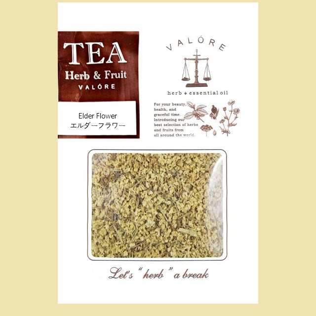 VALORE ハーブティー 【エルダーフラワー】