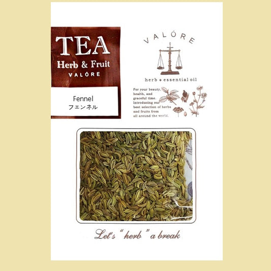 VALORE ハーブティー 【フェンネル】