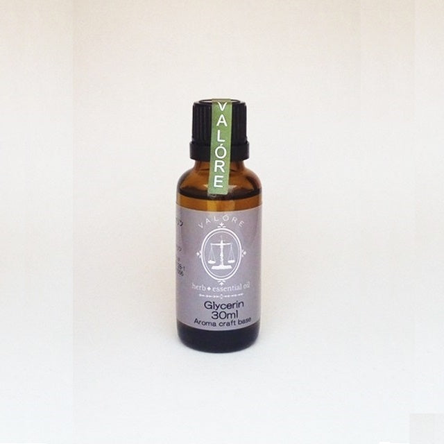 植物性グリセリン 30ml
