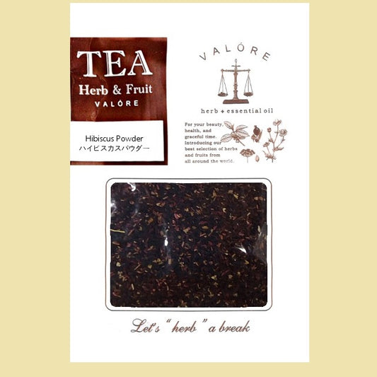 VALORE ハーブティー 【ハイビスカス】 パウダー