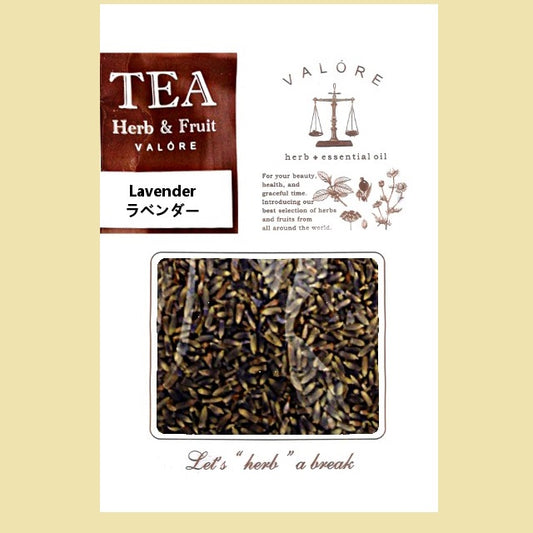VALORE ハーブティー 【ラベンダー】