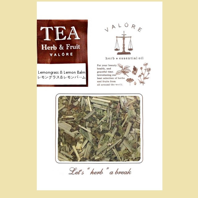 VALORE ブレンドティー 【レモングラス&レモンバーム】