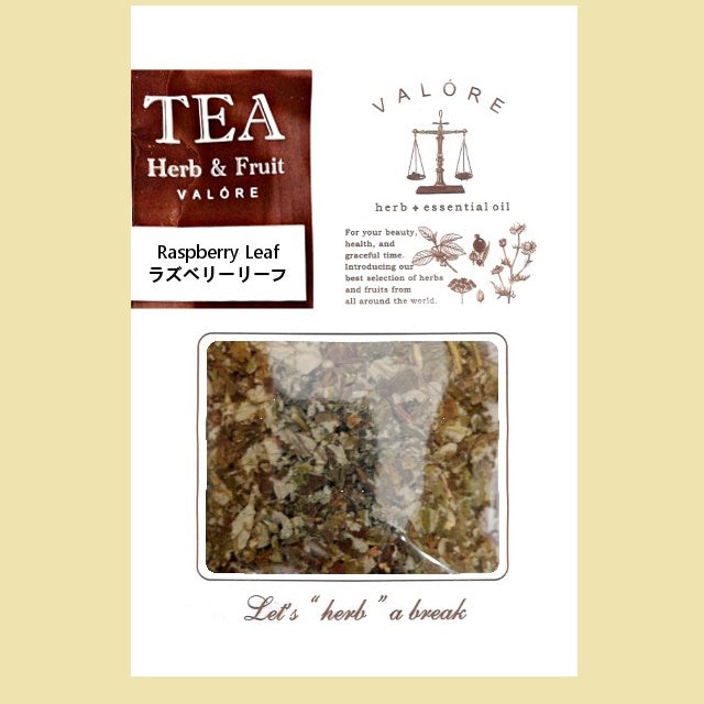 VALORE ハーブティー 【ラズベリーリーフ】