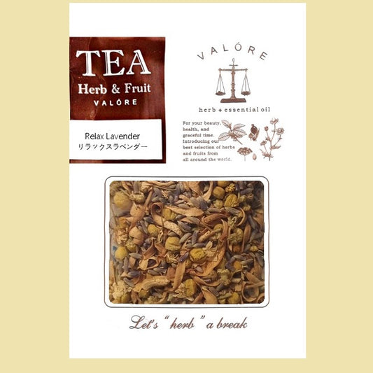VALORE ブレンドティー 【リラックスラベンダー】