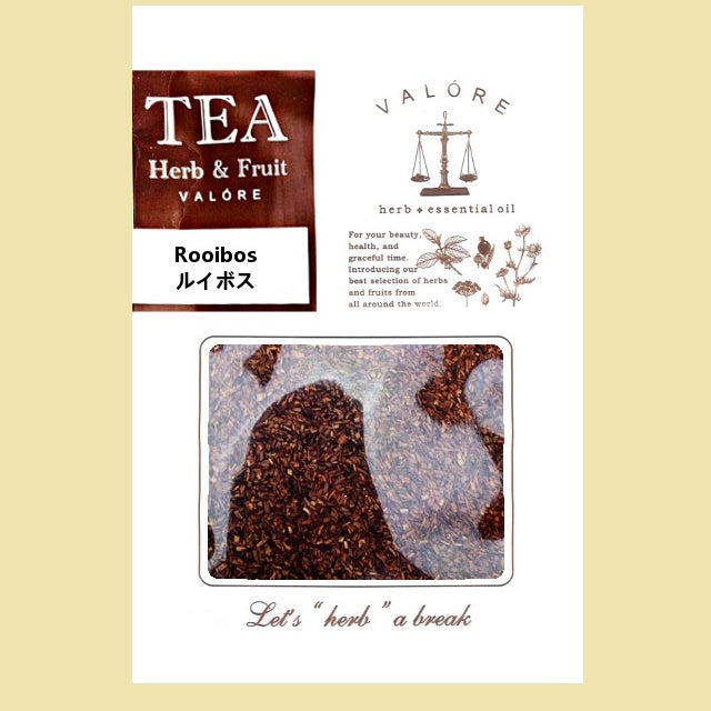 VALORE ハーブティー 【ルイボス】