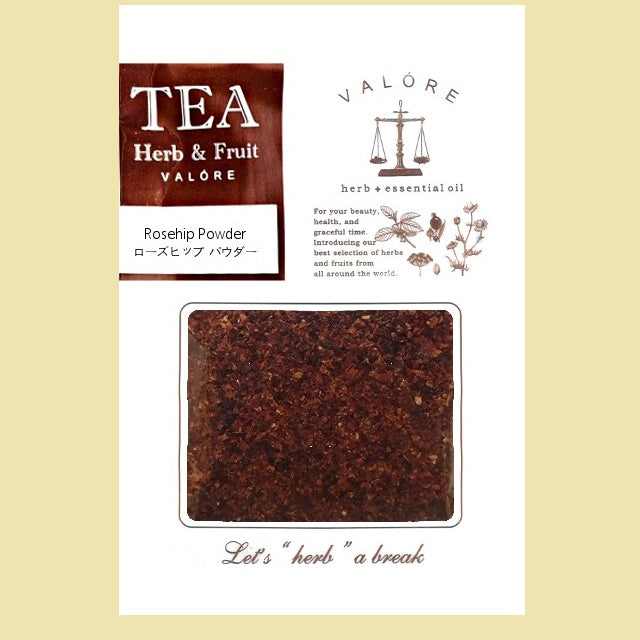 VALORE ハーブティー 【ローズヒップ】 パウダー