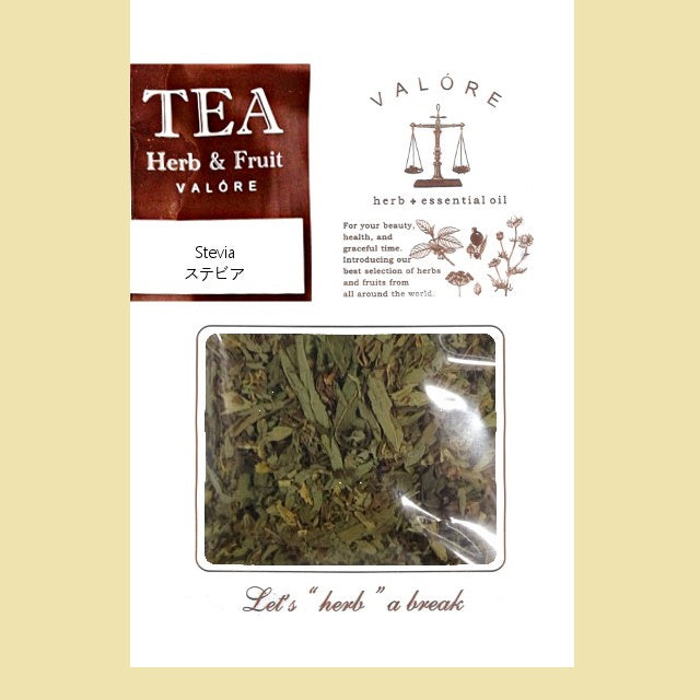 VALORE ハーブティー 【ステビア】